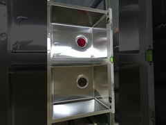 싱크대를 어떻게 확인하나요?